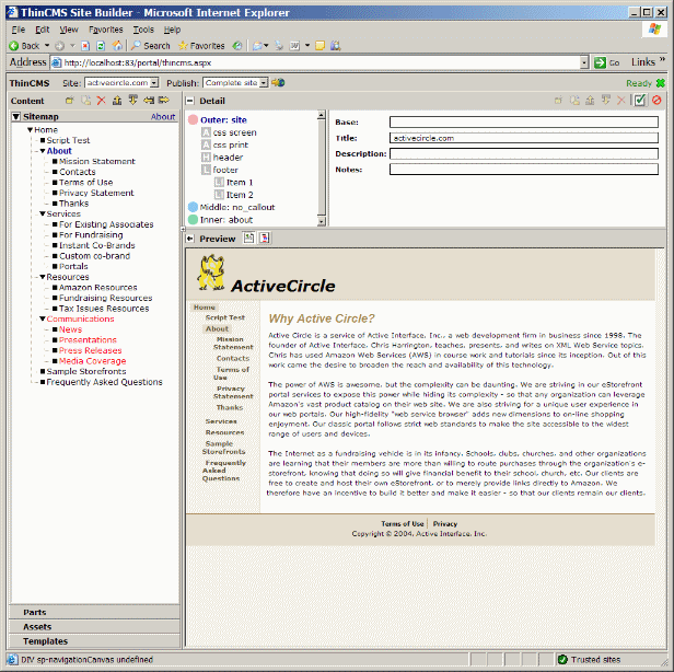 ThinCMS Screenshot